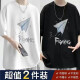 Xiwu short-sleeved T-shirt men's loose and comfortable youth top half-sleeved couple round neck five-quarter sleeve student bottoming shirt white t-shirt paper airplane black + GF white XL - recommended about 110-130Jin [Jin equals 0.5 kg]