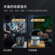 Tmall Elf JD Logistics Smart Speaker