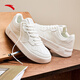 Anta relaxing shoes men's shoes autumn thick sole shoes men's shoes white shoes campus lightweight height-reinforced wear-resistant versatile casual shoes