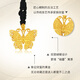 Chao Acer Butterfly Ancient Gold Necklace for Women Butterfly Pendant Lanyard Chain Birthday Gift for Women Priced Butterfly Chain 6.3g