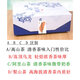 平茗 台湾茶叶礼盒装原产高山茶冻顶乌龙茶阿里山梨山茶茗新茶送礼人 A清香台湾高山茶 320克 * 1盒