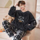 Tikade men's pajamas in autumn and winter, coral velvet thickened plus velvet fat man fat plus large size loose 300 Jin [Jin equals 0.5 kg] Set [Jacquard thickened version] 6227 4XL large version [195 Jin [Jin equals 0.5 kg]-225 Jin [Jin equals 0.5 kg]]