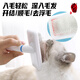 Xuanniao Pet Comb Needle Comb Dog Hair Brush Comb Dog Hair Cat Hair Comb Dog Hair Comb Pet Supplies