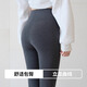 KJ Shark Pants Women's Autumn and Winter School Uniform Artifact High Waisted Tight Leggings Plus Velvet Thickened Cotton Warm Pants Dark Gray Medium Thick Lamb Velvet Suitable for 0-15 Degrees L Recommended 110-130 Jin Jin is equal to 0.5 kg