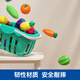 Singer House Simulation Children's Toys Vegetables and Fruits Cut Le Cooking Set 27 pieces Carrying Basket Birthday Gift