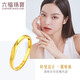 Liufu Jewelry Chinese Valentine's Day Gift, Gold Glitter Sweat Sand Twist Pattern Gold Ring Solid Living Ring Priced About 1.88 grams