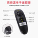 Beijing Speed ​​automatic return to the nest boat remote control boat sends hook and bait with GPS positioning special fishing boat high power wireless intelligence basic model [5200 mAh battery *1]