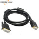 
Yibeiyou VGA line industrial grade 3+9 full needle thread computer graphics card display TV extension cable projector height 270 degrees bend up and down 1080P communication line DVI 24+5 to VGA can rotate 3 meters
