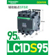 施耐德电气施耐德Schneider施耐德Schneider交流接触器m7cq7c12182 LC1DS09 AC220V