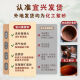 Tanxuange Purpurton Tee Tasse Thermos Cup Herren High-End Office Tea Tasse Praktische Geschenk Custom Logo Spiegel Mahagoni Holz Getreide (Lederbox) 450 ml