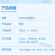 爱普生墨盒WF4838原装墨水WF-7318黑色05N墨WF7848打印机T05U墨盒 T05U4黄色【WF4838/7848/7318】
