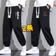 Bai Que Pavilion Buy One Get One Free Pants Men's 2025 Autumn New Trendy Brand Loose Casual Pants Men's Sports Tie-Up Trousers Men's K Letter Black + K Letter Gray 2 Pieces XL Recommended 120-140 Jin Jin is equal to 0.5 kg