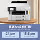 
Canon GX7180/GX6180/GX2080/gx3080 Commercially supplied color inkjet copy scanning wireless double-sided printer all-in-one home GX5580 [single printing]