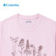 
Columbia 24 Spring and Summer New Product Outdoor Women's Wet and Breathable Wound Printed Round Neck Short Sleeve T-Shirt AP3242 AP3242-687 M