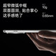 一加13 国家补贴 高通骁龙8至尊版 6000mAh 冰川电池 AI智能游戏手机 旗舰影像性能5G手机 黑曜秘境 24GB+1T 官方标配