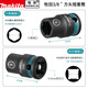 
Makita (MAKITA) 3/8 hexagonal wind cannon short sleeve head electric wrench 6-22mm outer hexagonal pneumatic mid-fly casing auto repair Makita short hexagonal sleeve [12mm] E-15936