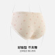 芬腾10条装丨纯棉内裤女100%棉7A抗菌底裆/冰丝聚乳酸內裆-多款可选 【7A】A款五种颜色各2条，共 10条 M （纯棉款） （80-100斤）