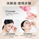 
Zhenshiming Xiaohuang Duck Eye Washing Water Eye Care Liquid 2 Bottles Gentle Type 500ml + Cool Type 500ml