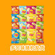 Lay's Potato Chips Mixed Multi-flavor 40g*16 Pack Snack Gift Pack Pepsi
