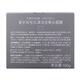 Dr. Li Blackhead Cleansing Mud Mask Binchotan Charcoal Peel-off Mask Deep Cleansing Pores and Acne Men and Women Nasal Mask 150g