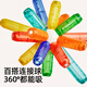 
Melo Childhood (JoanMiro) Variety Magnetic Rod Children's Education Early Education Baby Magnetic Tablet Building Blocks Toy Magnetic Rod Creative Bucket 120 Pieces