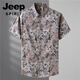JEEP SPIRIT夏季2024新款欧美大码男装短袖衬衫男士胖子花衬衣特大码冰丝上衣 9207黑色 10XL 225350-350斤