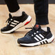 阿迪达斯 （adidas）跑步鞋男鞋女鞋夏季新款运动鞋EQT+缓震耐磨轻便透气休闲鞋GX6630 GX6630 39