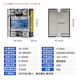 XMSJ Meigel single-phase solid-state relay SSRJGX1MGR1D48254060DA DC controlled AC D4840(40A)