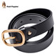 Hush Puppies belt for women, simple, fashionable and versatile, first layer cowhide, ins style, Korean style slim belt, pin buckle, birthday gift
