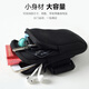Dipur running mobile phone arm bag sports wrist bag outdoor cycling fitness mobile phone bag light and waterproof unisex arm bowl dual-use running bag black