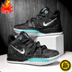 Zapatillas de baloncesto Irving de séptima generación para niños primavera y otoño transpirables profesionales antideslizantes que absorben los golpes entrenamiento de 10 a 15 años zapatillas deportivas prácticas 699 luz de luna 34 longitud interior 22 cm