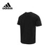 Adidas men's clothing new trendy, fashionable, versatile sports, casual, breathable, comfortable, loose short-sleeved T-shirt HR6995 IC9793 S