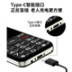 Guardian Treasure K580 Black Elderly Mobile Phone 4G Full Network Connection with Positioning Elderly Mobile Phone Dual SIM dual standby ultra-long standby Children's Student Mobile Phone