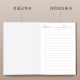 
Jiaranheng 5 packages of business sheepba leather notebooks, high-looking notepads, conference record book, thickened diary work log stationery customization A5/120 pictures 240 pages