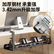 ProPre desktop cable management frame cable management slot box TV monitor without punching desktop data cable wire socket router storage tool black single layer telescopic model