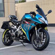 T/C second-hand Chunfeng 250SR sports car electric spray water-cooled motorcycle imitation track version motorcycle transfer can be registered White