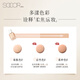 修可芙 SOCORSKIN修可芙 SOCORSKIN粉底液水粉霜养肤持久不脱妆干皮遮瑕持妆水润保湿女神节 自然色 [持妆经典款丨自然色]