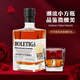 BOLETIGA威士忌洋酒法国原酒进口经典调酒基酒吧烈酒微醺口粮酒40度500ml 500ml*1瓶