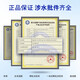 Qinyu filter element can be equipped with JYW-HC1391DR/HC875/HC876 filter element 1+2+3+5: PP+C1+PP+C2