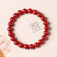 Gold stone spirit cinnabar bracelet amulet with high content of imperial sand beads couple bracelet for birthday gifts for men and women in their zodiac year