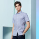 La camisa de lavado de algodón de manga de manga corta de Youngor, la tela de lavado de algodón para hombres, es delicada, suave y fácil de cuidar de nuevos productos GSXX104989HFY AZUL 41