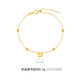 Luruo gold five-pointed star bracelet pure gold 999 transfer beads lucky star bracelet gift for girlfriend Lucky star bracelet about 0.1g