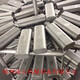 Sanqi Tiger Breaking Hammer Head Flat Pin Pin Pin Positioning Pin RODPIN Shuishan Guhe Han Yudeke Eddy Beilite Beilite 13540*80*287 Point Hole