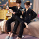 Couples modaux pyjamas printemps et automne aux étudiants à manches longues pour vêtements à domicile Ensemble d'automne et de style hivern