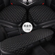 Tang Shuo car seat cushion single-piece four-season universal car cushion car backless seat cushion summer rear linen car seat cover single seat one black and red