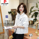Pierre Cardin Lined 2026 New Spring and Autumn Women's Korean Style Jacket Small Fragrance Fashion Versatile Loose Short Jacket Ins White M Recommended 102Jin Jin equal to 0.5kg or less