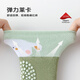 Wachstum Babystrümpfe Frühlings- und Herbst-Baumwollsocken Neugeborene Anti-Schlupf-Überkree-Bodensocken Knochenlosenkriechkinder Long Socken Blau Koala + brauner Welpe + grünes Lamm 3 Paare M 1-3 Jahre (empfohlene Fußlänge 10-14 cm)