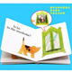 JD.com Lieferung Wo ist Platz Wo ist Xiaobo? XIAOBO -Serie Flip Book Wo ist ein englisches Original -Bilderbuch Xiaobo -Serie Karton -Flip -Buch für kleine Kinder Eric Hill English Learning [Random 2 Volumes] Xiaobo Library Series (Papier