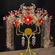 Lingchuan phoenix crown bridal headdress, new Chinese style wedding Hanfu hair crown, dragon and phoenix gown headdress, bride Xiuhe headdress, phoenix crown FS-25131 alloy