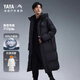 鸭鸭（YAYA）王一博同款冰壳户外极寒反季羽绒服男士新款长款情侣东北加厚外套 青光黑色【现货速发】 3XL /190充绒312克
